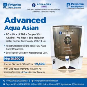 Advance Aqua Asian