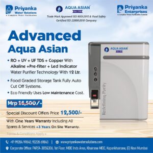 Advance Aqua Asian