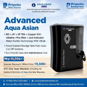 Advance Aqua Asian