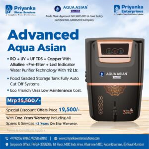 Advance Aqua Asian