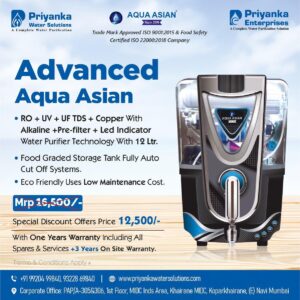 Advance Aqua Asian