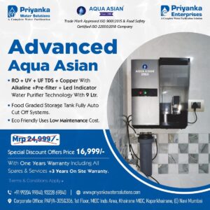 Advance Aqua Asian