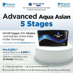 Advance Aqua Asian