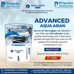 Advance Aqua Asian