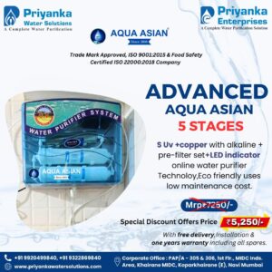 Advance Aqua Asian